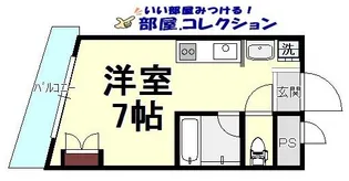 メゾン・ド・エール【4階】の間取り