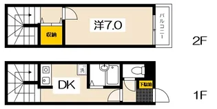 広島県廿日市市林が原2【一戸建】の間取り