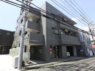 ドミトリーゴコー【2階】の外観