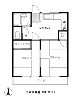 メゾン原島【2階】の間取り