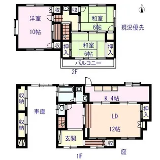 群馬県高崎市金古町【一戸建】の間取り