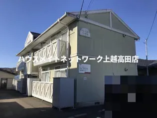 グレース千秋の画像