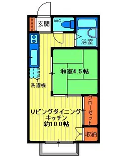 YSハイツ2号館【2階】の間取り
