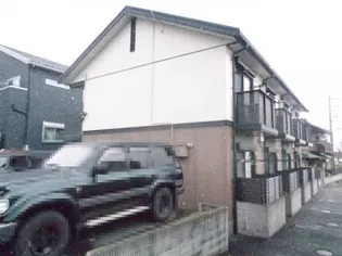 グリーンフロムの画像