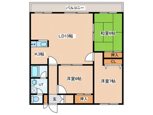 エクレール羊が丘【3階】の間取り