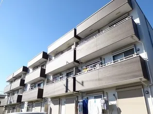 AVESISふじみ野の画像