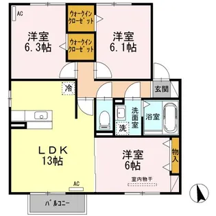 アルコ・イリス若宮【2階】の間取り