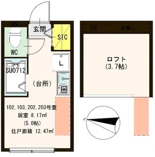 ハーモニーテラス志茂III【1階】の間取り