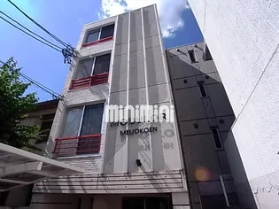 リアライズ名城公園の画像