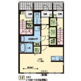 ニュースカイタウンA棟【1階】の間取り