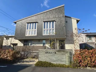 ぷらんどーる【2階】の外観