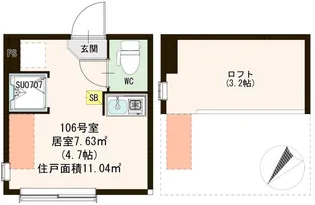Casa Esperanza桜台【1階】の間取り