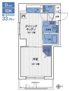 HF三田レジデンスII【9階】の間取り