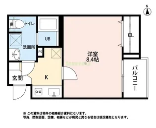 【新築】エルソルあすと長町【2階】の間取り