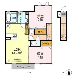 エルミタージュ C【2階】の間取り