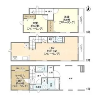 東京都足立区千住緑町2【一戸建】の間取り