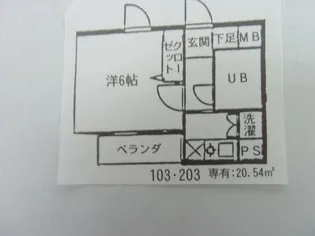 ラフォーレ金町【3階】の間取り