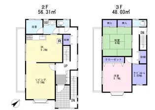 千葉県浦安市北栄3【一戸建】の間取り