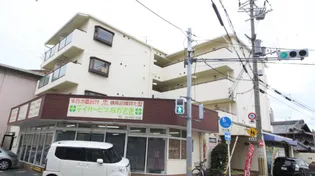 ヴィラ大日町の画像