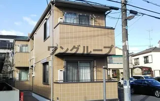 アビシニオンの画像