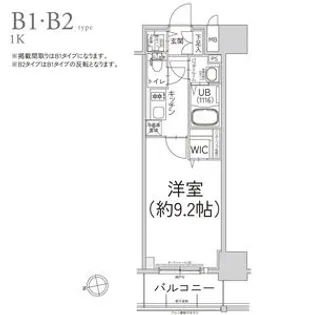 エスリード今池ルミナス【10階】の間取り