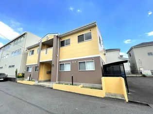 グレース西山の画像