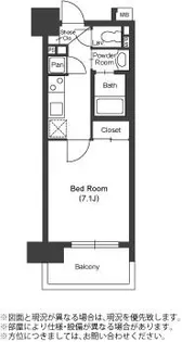 willDo中洲【10階】の間取り