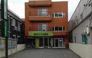 キャンパスマンションの画像