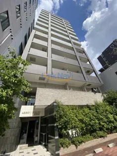 ARROW FIELDS 弐番館の画像