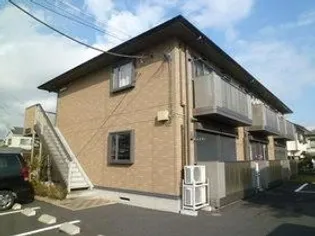 アルシュの画像