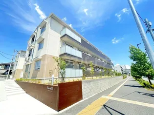 アンソレイエ A棟の画像