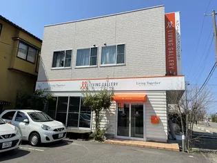 カーサ ボナ ヴィータの画像