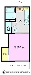 フラット三原I【2階】の間取り