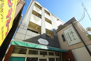 レジデンス重森の画像