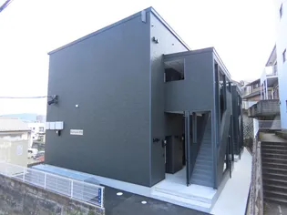 長崎県長崎市界1【アパート】の外観