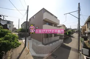 AJ蘇我025【2階】の外観