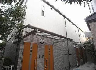 東京都世田谷区駒沢4【アパート】の外観