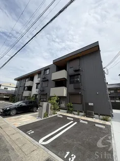 BELL SOARの画像