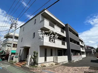 ノールヴィラージュ平塚の画像