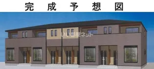 シークルーの画像