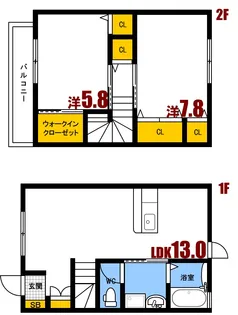 アフロディテ安芸の間取り