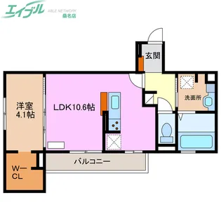 Grandheights Violet【2階】の間取り