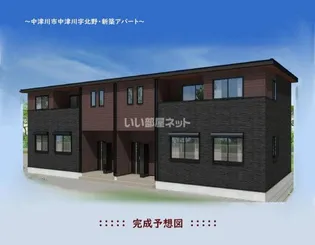 YMハウス北野 F棟の画像