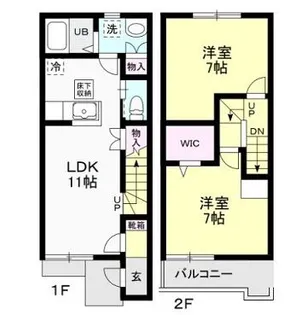 CasaRosaの間取り