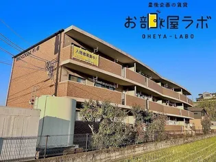 ウィンダム平ノ前の画像