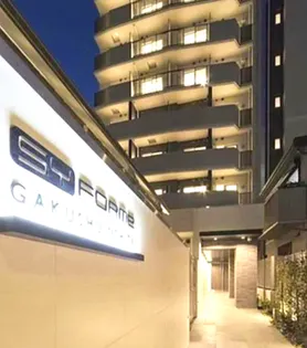 SYFORME GAKUSHUINSHITAの画像
