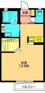 レインボーユウ【2階】の間取り