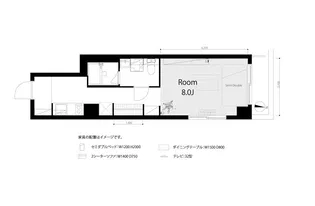 グローリア平河町【5階】の間取り