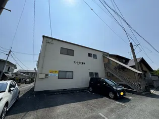 サンライフ宮本の画像