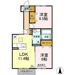 クローバーヒルズ B【1階】の間取り